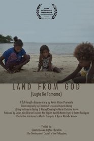 Land From God (Lugta Ke Tamama)