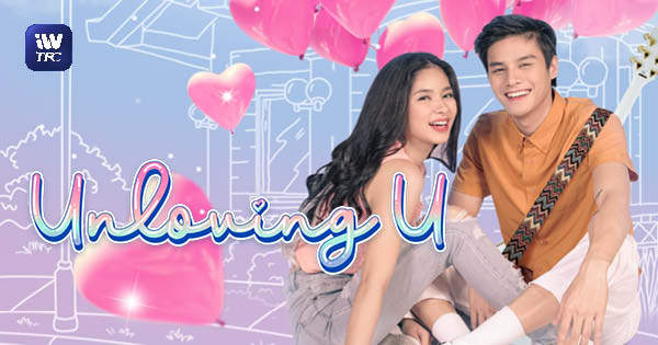 Unloving U: Season 1 Full Episode 5