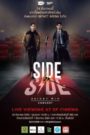 Side By Side Bright Win Concert